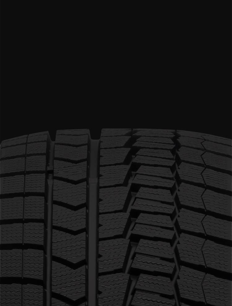 Winter Maxx Tires | Designed for Winter Conditions | Dunlop Tires